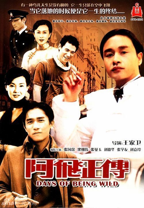 哪里可以办菲律宾身份证
